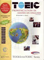 TOEIC Series© Pronunciation in American English CD-ROM